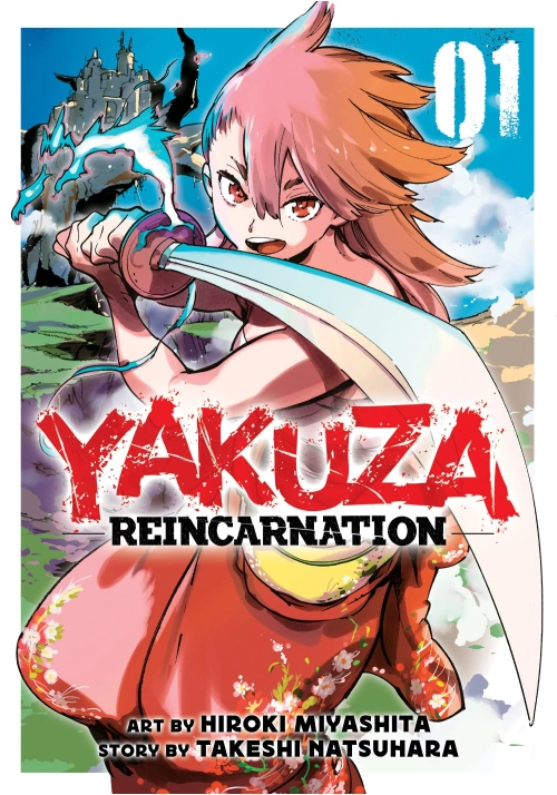 YAKUZA REINCARNATION GN VOL 01