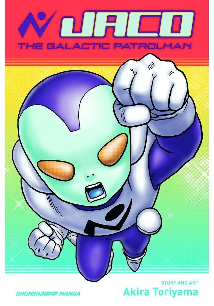 JACO GALACTIC PATROLMAN GN