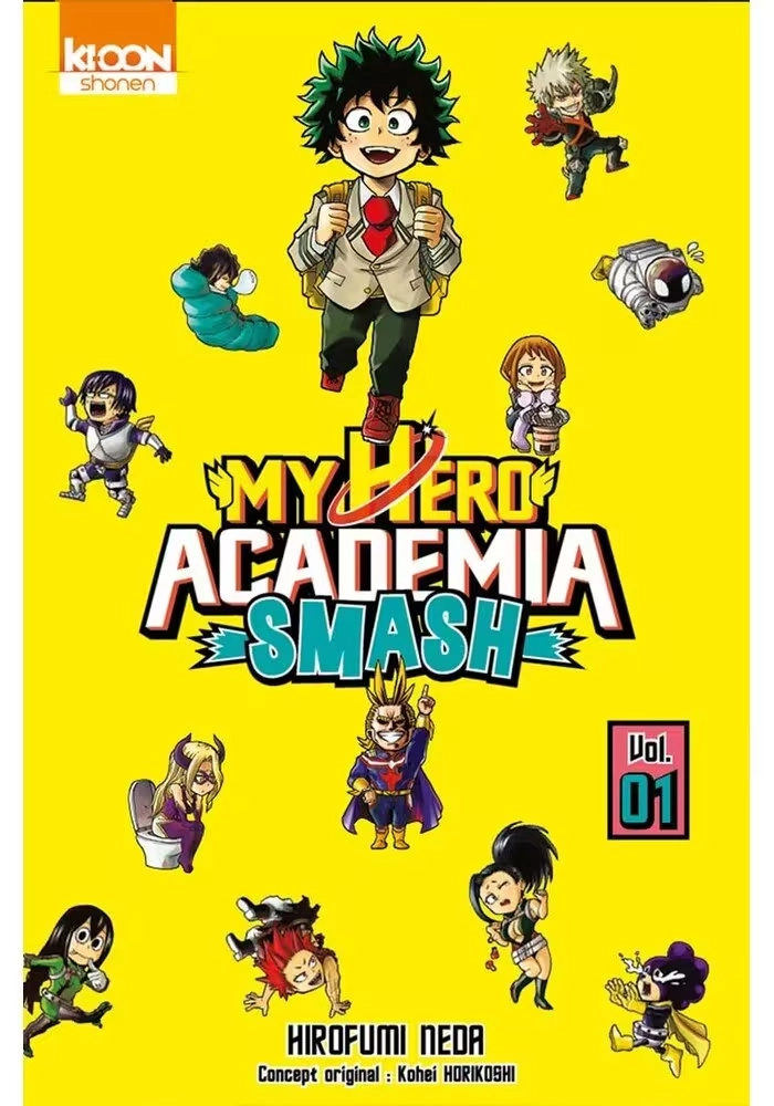 MY HERO ACADEMIA SMASH TOME 1