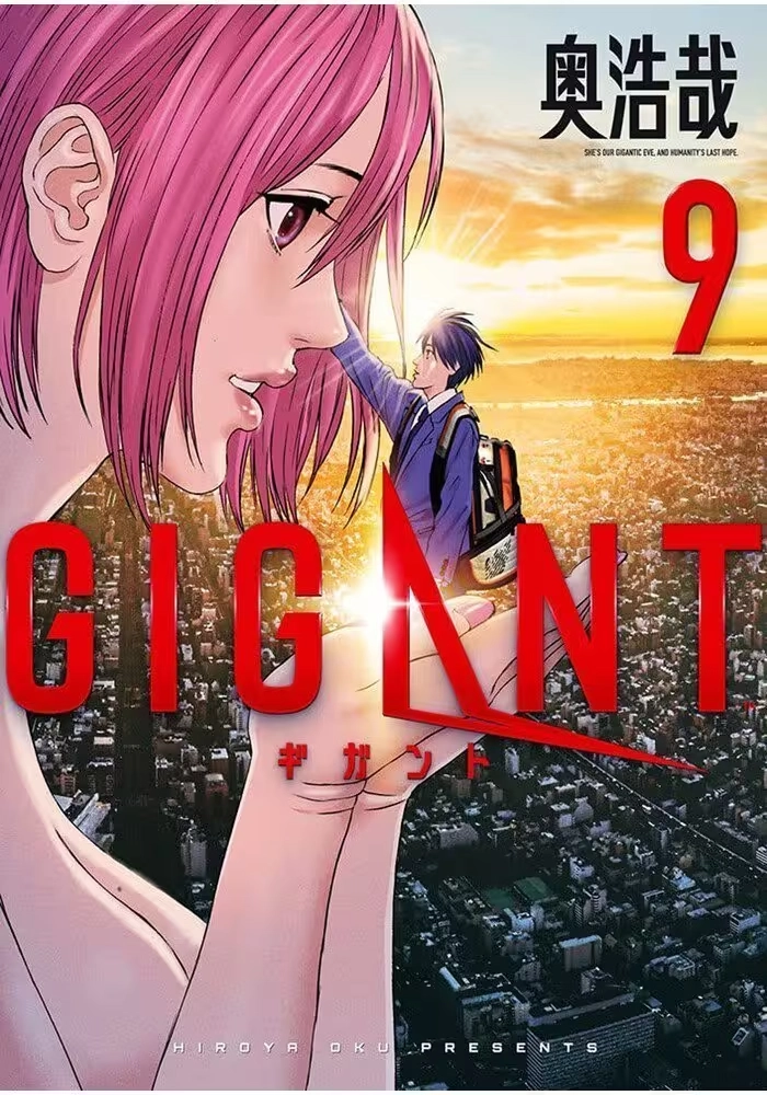 GIGANT VOL. 9