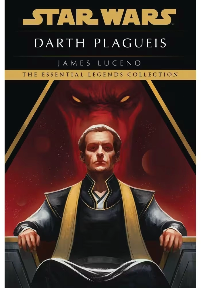 STAR WARS DARTH PLAGUEIS PROSE NOVEL SC