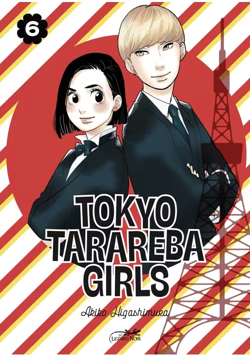 TOKYO TARAREBA GIRLS TOME 6