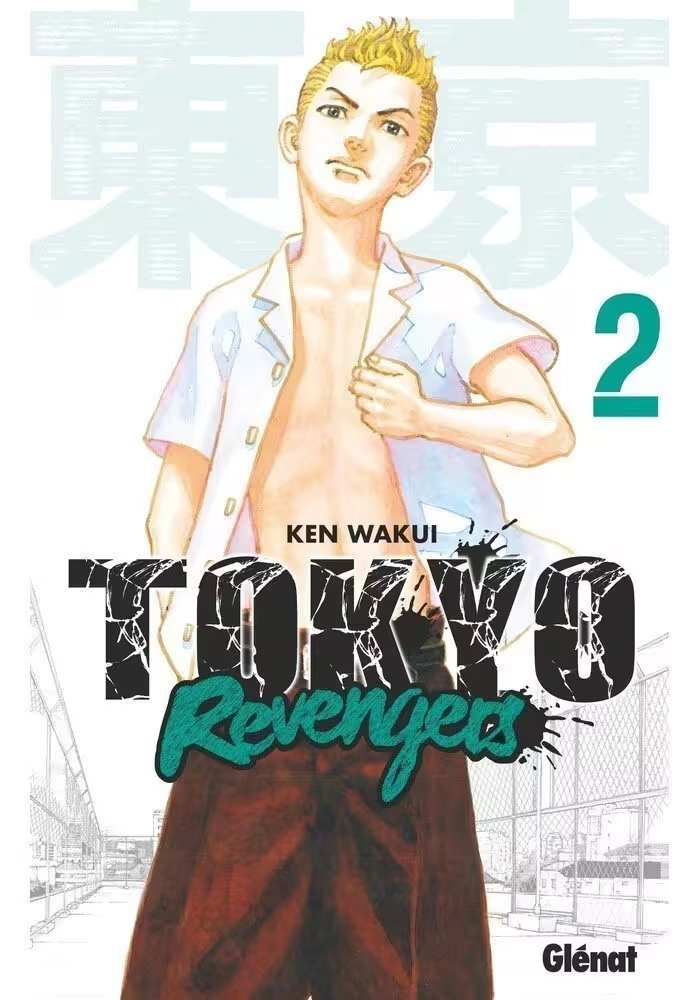 TOKYO REVENGERS TOME 2