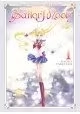 SAILOR MOON NAOKO TAKEUCHI COLLECTION VOL 01