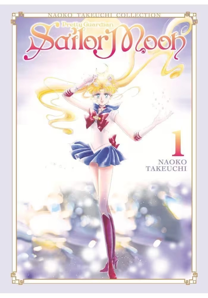 SAILOR MOON NAOKO TAKEUCHI COLLECTION VOL 01