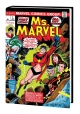 CAPTAIN MARVEL MS MARVEL A HERO IS BORN OMNIBUS HC DM VARIANT