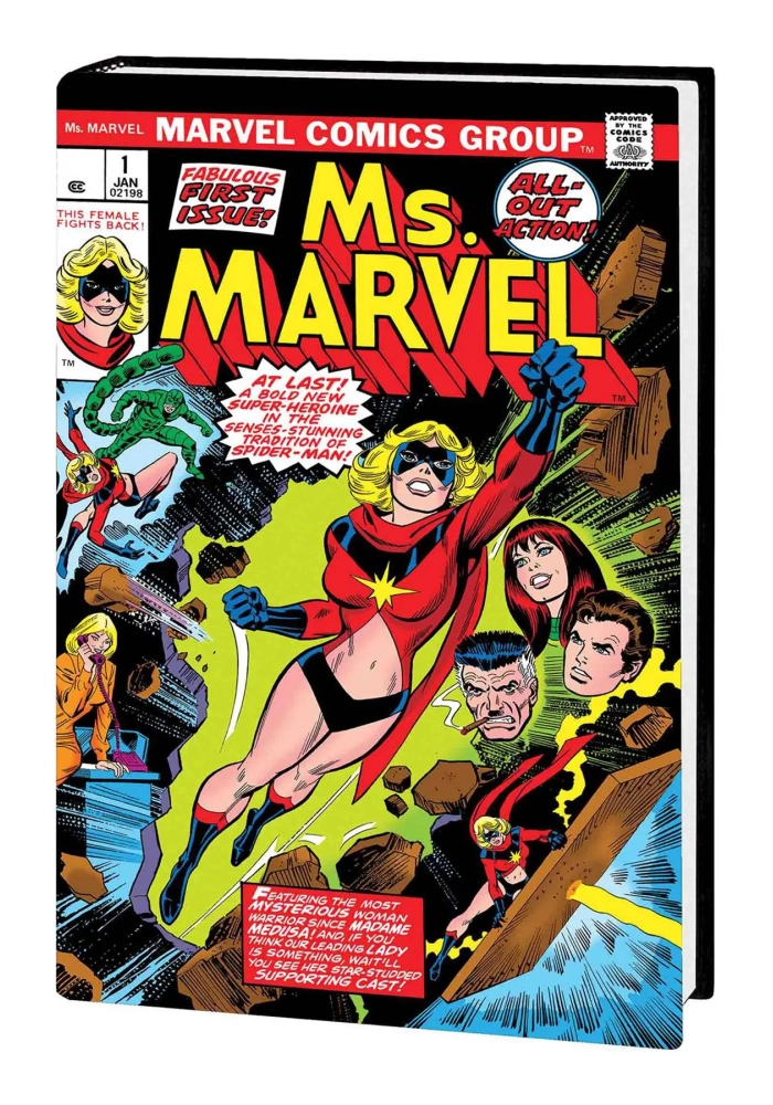CAPTAIN MARVEL MS MARVEL A HERO IS BORN OMNIBUS HC DM VARIANT