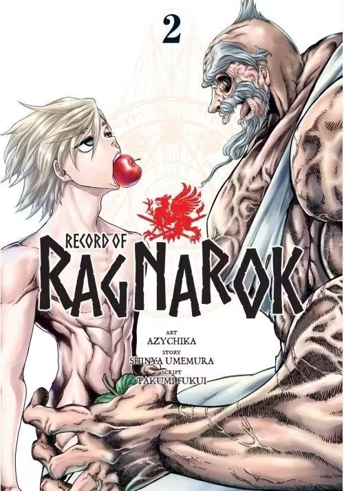 RECORD RAGNAROK GN VOL 02 (MR)
