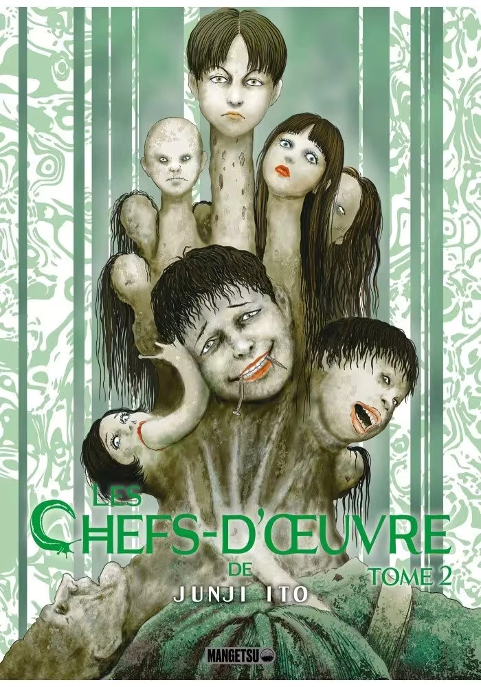 LES CHEFS D'OEUVRE DE JUNJI ITO  TOME 2