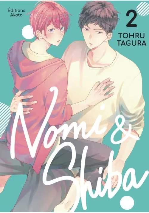 NOMI ET SHIBA TOME 2
