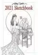 TERRY MOORE 2021 SKETCHBOOK