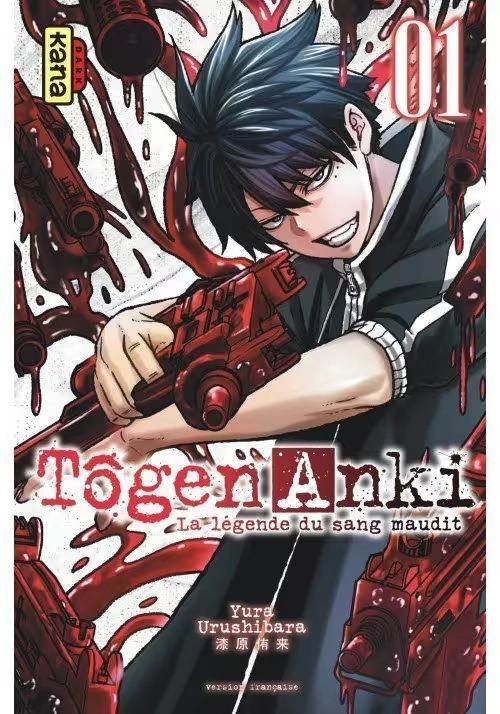 TOGEN ANKI TOME 1