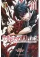 TOGEN ANKI TOME 1
