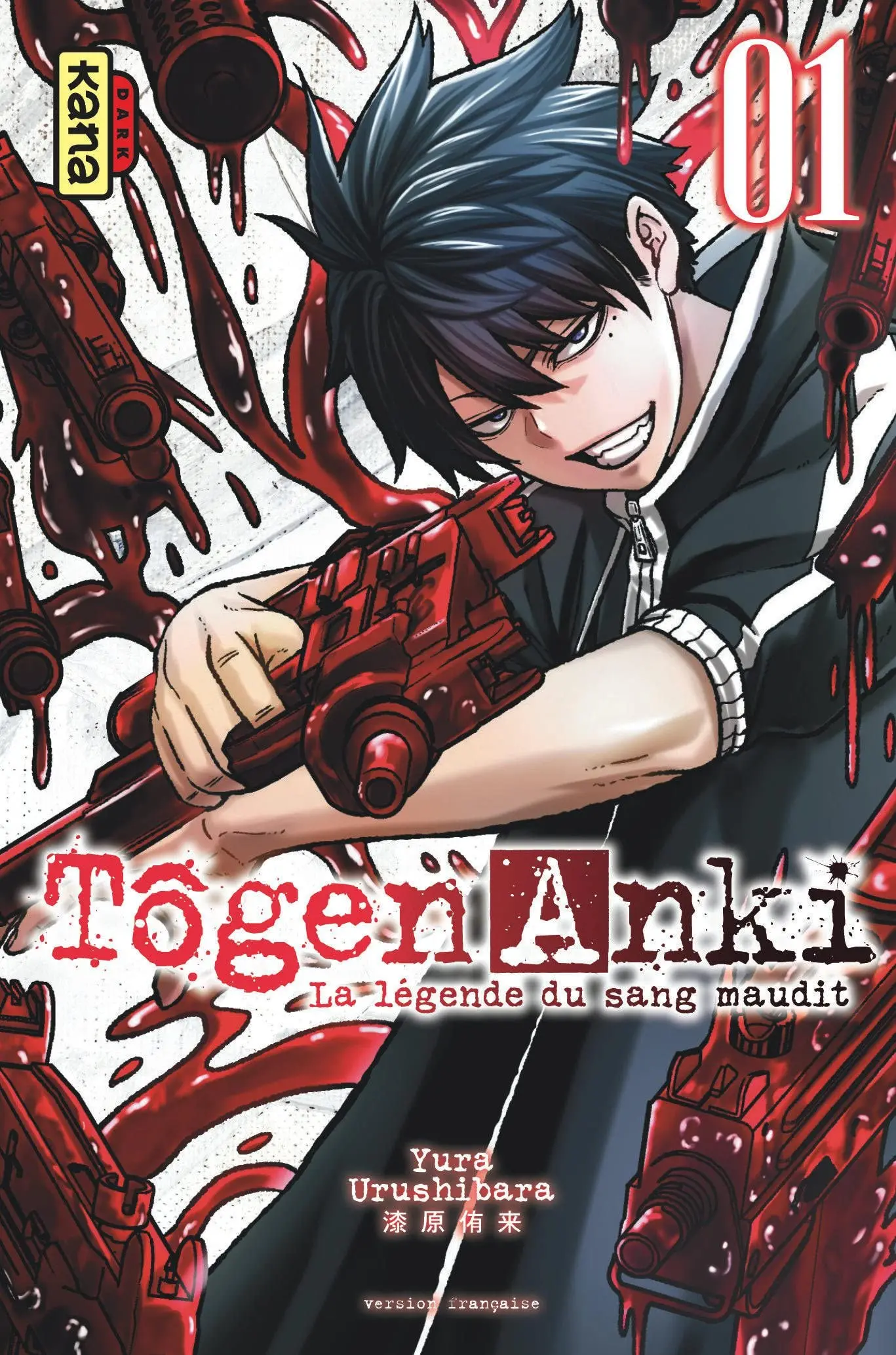 TOGEN ANKI TOME 1