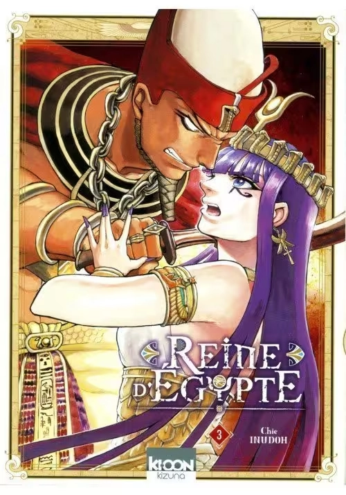 REINE D'ÉGYPTE TOME 3
