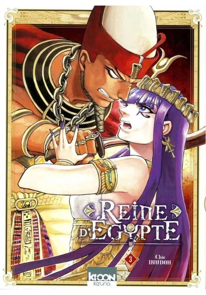 REINE D'ÉGYPTE TOME 3