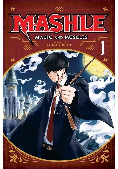 MASHLE MAGIC & MUSCLES GN VOL 01