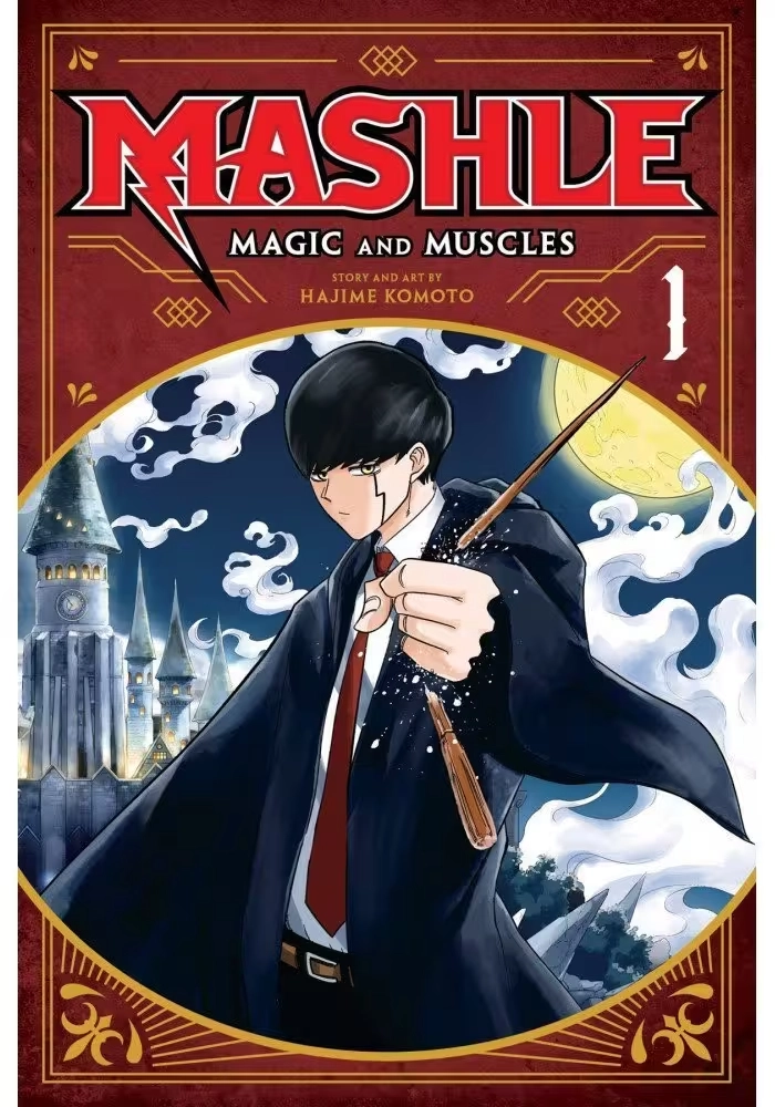 MASHLE MAGIC & MUSCLES GN VOL 01