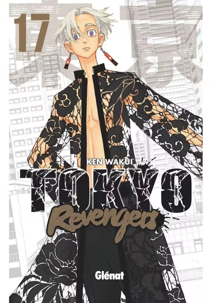 TOKYO REVENGERS TOME 17