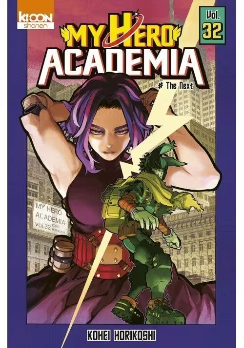 MY HERO ACADEMIA TOME 32