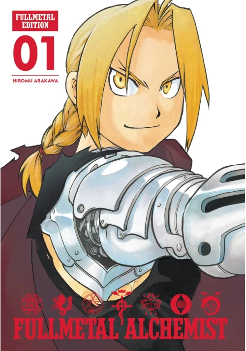 FULLMETAL ALCHEMIST FULLMETAL ED HC VOL 01