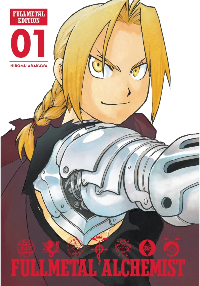 FULLMETAL ALCHEMIST FULLMETAL ED HC VOL 01