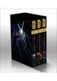 STAR WARS LEGENDS THRAWN TRILOGY BOXED SET
