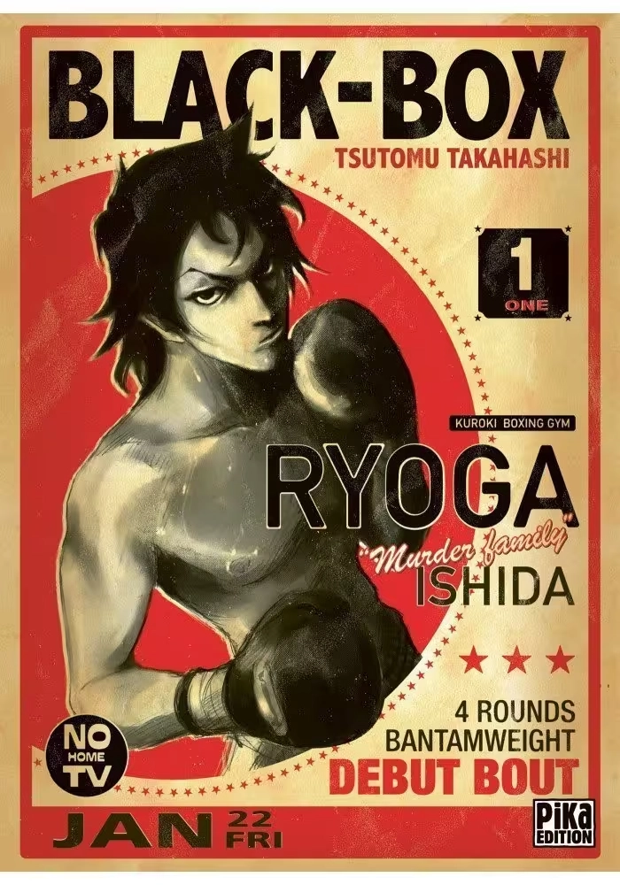 BLACK BOX TOME 1