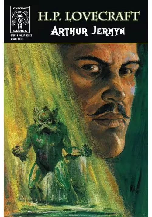 HP LOVECRAFT ARTHUR JERMYN TP