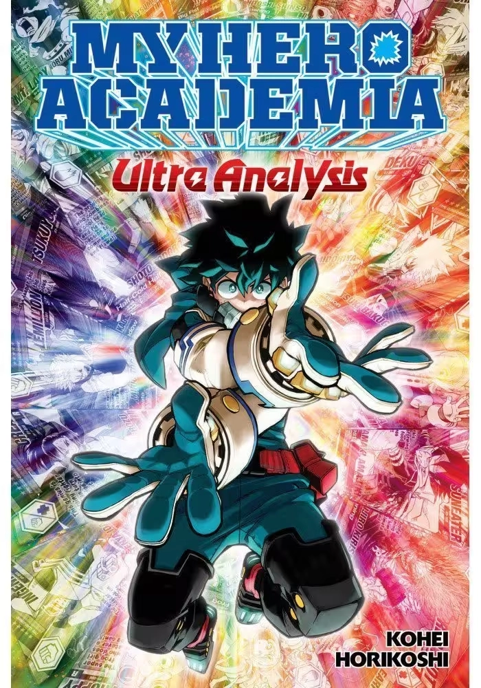 MY HERO ACADEMIA ULTRA ANALYSIS CHARACTER GUIDE SC