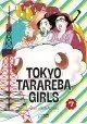 TOKYO TARAREBA GIRLS TOME 7