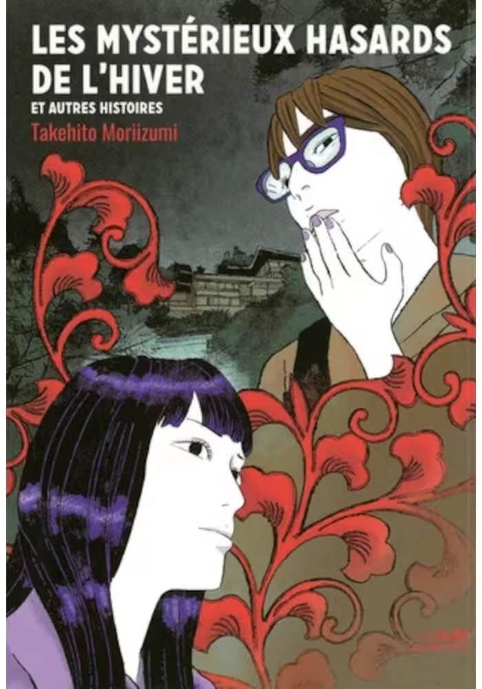 LES MYSTÉRIEUX HASARDS DE L'HIVER ET AUTRES HISTOIRES