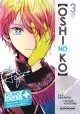 OSHI NO KO TOME 3