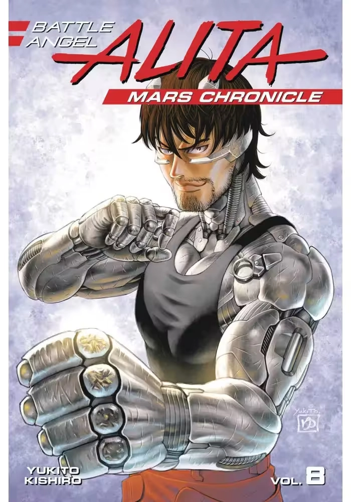 BATTLE ANGEL ALITA GN VOL 08