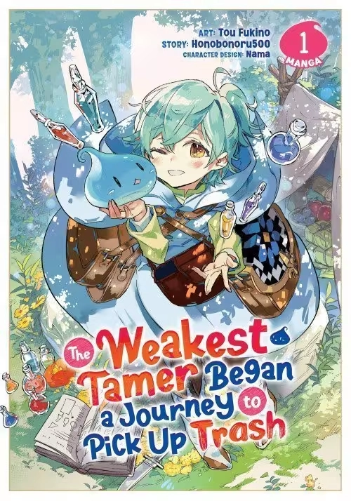 THE WEAKEST TAMER BEGAN A JOURNEY TO PICK UP TRASH GN VOL 01
