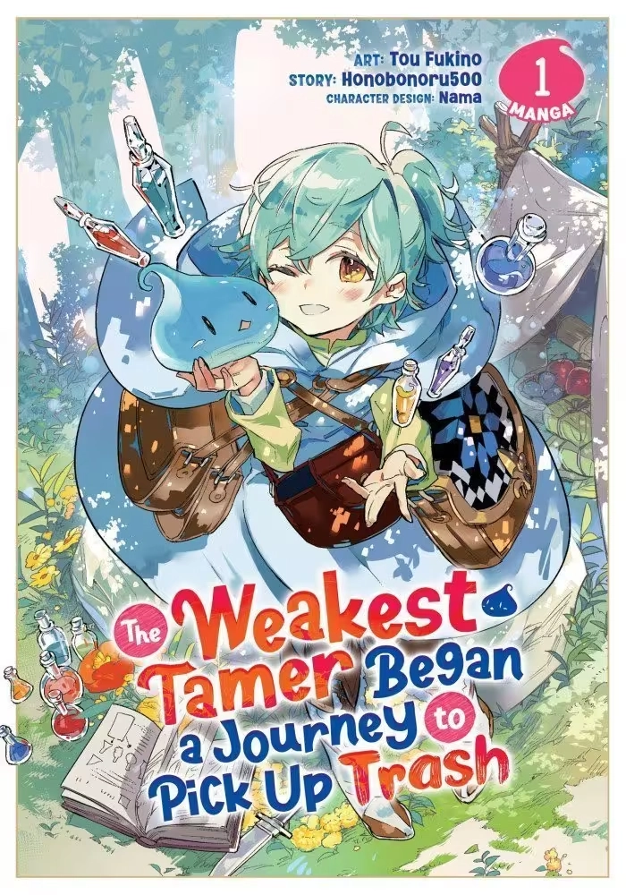 THE WEAKEST TAMER BEGAN A JOURNEY TO PICK UP TRASH GN VOL 01