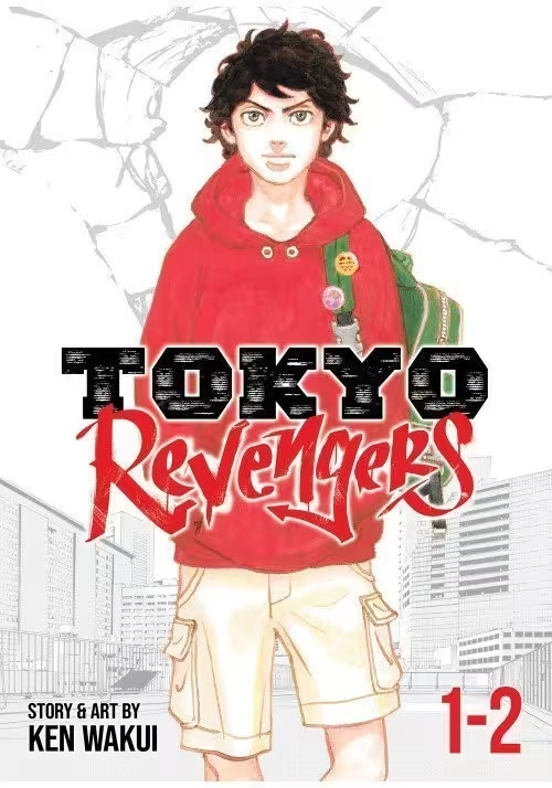 TOKYO REVENGERS OMNIBUS GN VOL 01