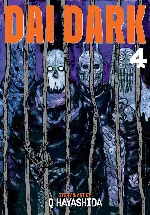 DAI DARK GN VOL 04