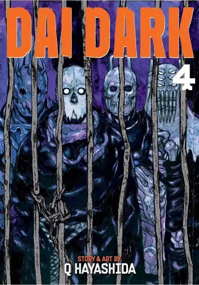 DAI DARK GN VOL 04