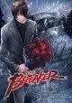 THE BREAKER ULTIMATE TOME 5