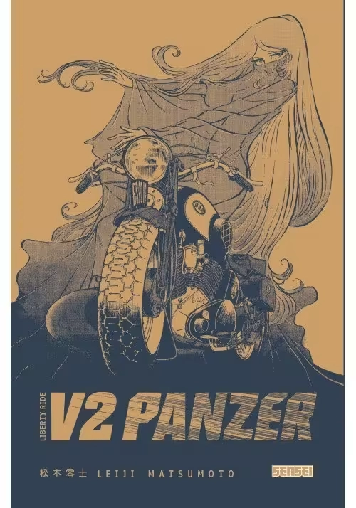 V2 PANZER