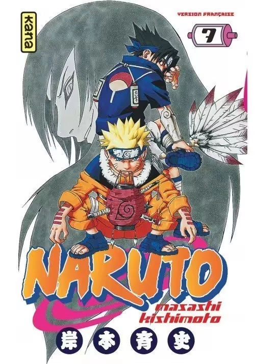 NARUTO TOME 7