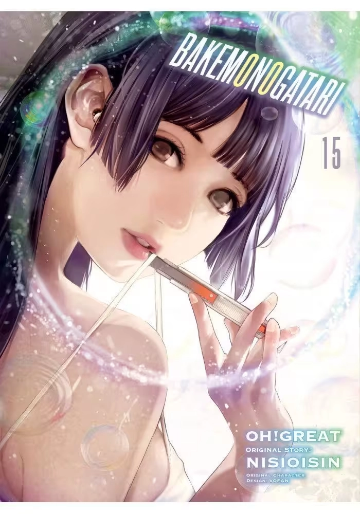 BAKEMONOGATARI GN VOL 15