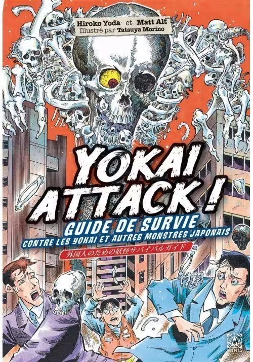 YOKAI ATTACK!