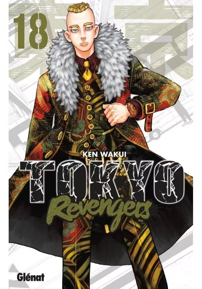 TOKYO REVENGERS VOLUME 18