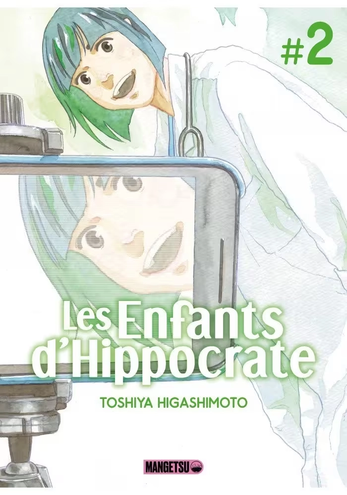 LES ENFANTS D'HIPPOCRATE TOME 2