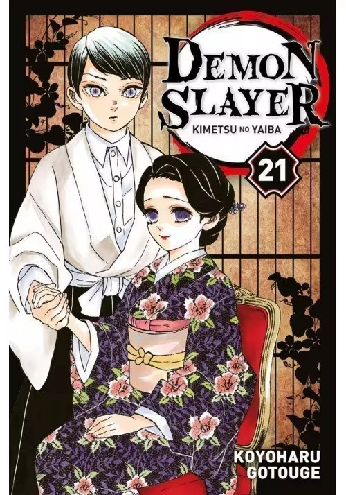DEMON SLAYER : KIMETSU NO YAIBA TOME 21