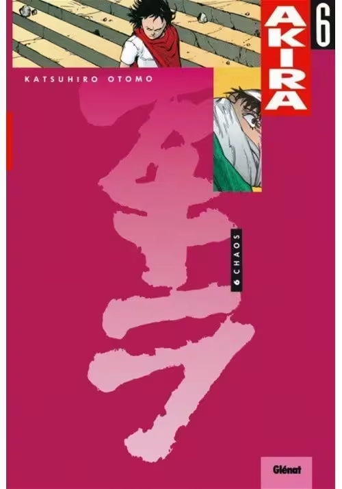AKIRA, ÉDITION COULEUR - TOME 6 : CHAOS