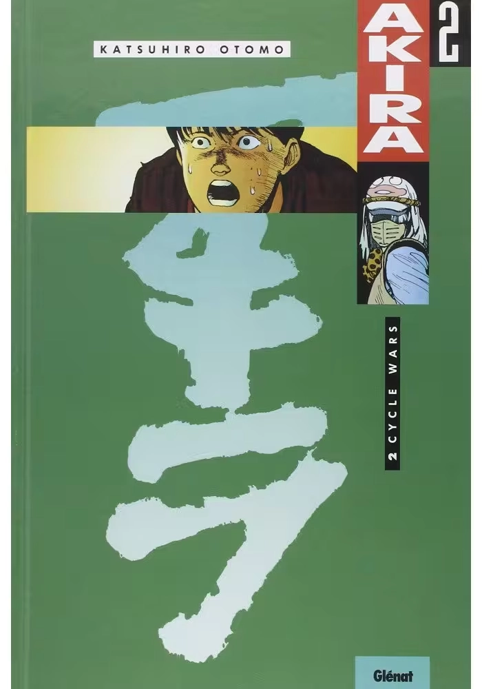 AKIRA, ÉDITION COULEUR - TOME 2 : CYCLE WARS