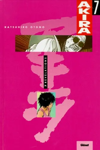 AKIRA, ÉDITION COULEUR - TOME 7 : RÉVÉLATIONS